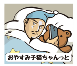 KOUMEI sticker #9277582