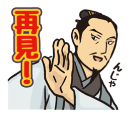 KOUMEI sticker #9277583