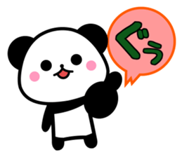 Melting PANDA Jr. sticker #9277744