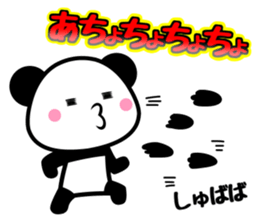 Melting PANDA Jr. sticker #9277761