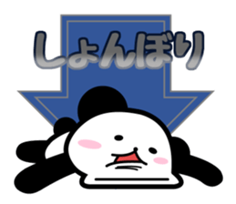 Melting PANDA Jr. sticker #9277767