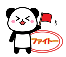 Melting PANDA Jr. sticker #9277768