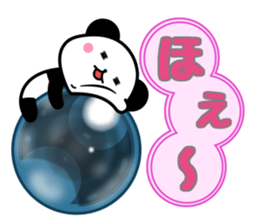 Melting PANDA Jr. sticker #9277773