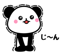 Melting PANDA Jr. sticker #9277780