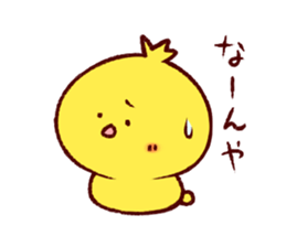 Pi-chicken Kansai taste sticker #9277830