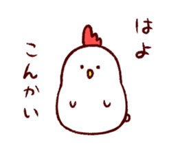 Pi-chicken Kansai taste sticker #9277839