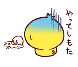 Pi-chicken Kansai taste sticker #9277844