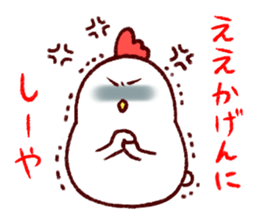 Pi-chicken Kansai taste sticker #9277846