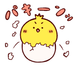 Pi-chicken Kansai taste sticker #9277850