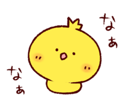 Pi-chicken Kansai taste sticker #9277857