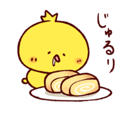 Pi-chicken Kansai taste sticker #9277861