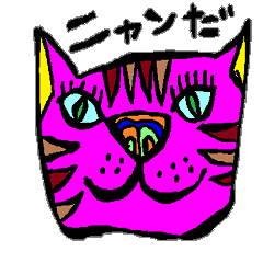 Stained glass style2