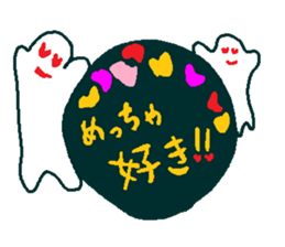 Stained glass style2 sticker #9278037