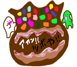 Stained glass style2 sticker #9278039
