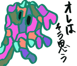 Stained glass style2 sticker #9278047