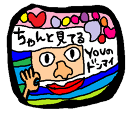 Stained glass style2 sticker #9278055