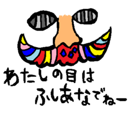 Stained glass style2 sticker #9278057