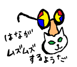 Stained glass style2 sticker #9278058