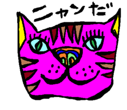 Stained glass style2 sticker #9278062