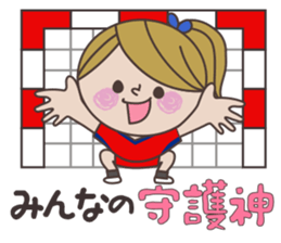 S-chan_handball version sticker #9278071