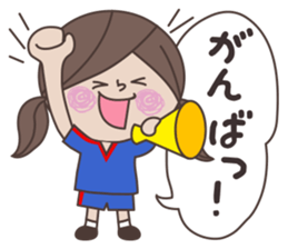 S-chan_handball version sticker #9278072