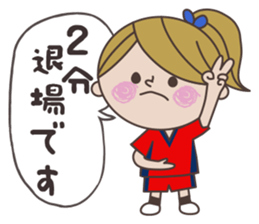 S-chan_handball version sticker #9278075