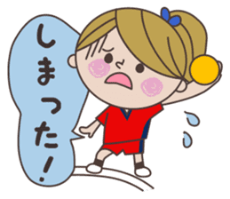 S-chan_handball version sticker #9278079