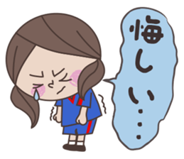 S-chan_handball version sticker #9278084
