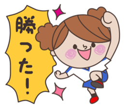 S-chan_handball version sticker #9278085