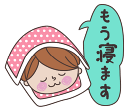 S-chan_handball version sticker #9278089