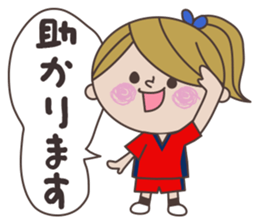 S-chan_handball version sticker #9278091