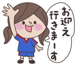 S-chan_handball version sticker #9278096