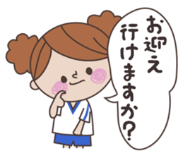 S-chan_handball version sticker #9278097