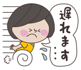 S-chan_handball version sticker #9278098