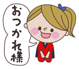 S-chan_handball version sticker #9278099