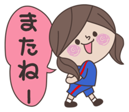 S-chan_handball version sticker #9278100