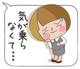 Business stamp of OL Mai-chan sticker #9278125
