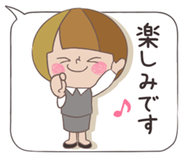 Business stamp of OL Mai-chan sticker #9278136
