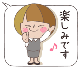Business stamp of OL Mai-chan sticker #9278136