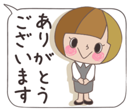 Business stamp of OL Mai-chan sticker #9278137