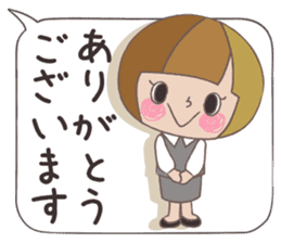 Business stamp of OL Mai-chan sticker #9278137