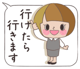 Business stamp of OL Mai-chan sticker #9278138