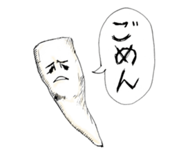 Teeth three brothers sticker #9278175