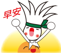 king of badminton(Jheng-Jhumeatball) sticker #9278344