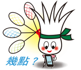 king of badminton(Jheng-Jhumeatball) sticker #9278346