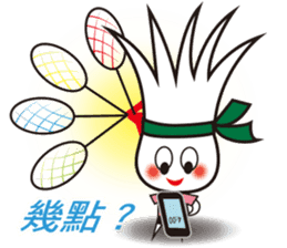 king of badminton(Jheng-Jhumeatball) sticker #9278346