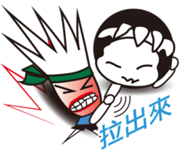 king of badminton(Jheng-Jhumeatball) sticker #9278349