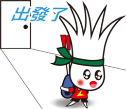 king of badminton(Jheng-Jhumeatball) sticker #9278351