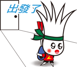 king of badminton(Jheng-Jhumeatball) sticker #9278351