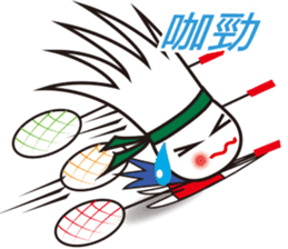 king of badminton(Jheng-Jhumeatball) sticker #9278352